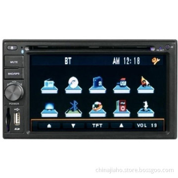 6.2 Inch Touch Screen Car DVD Player with GPS Navigator Bluetooth TV and iPod Ready (JH_CDP_031)